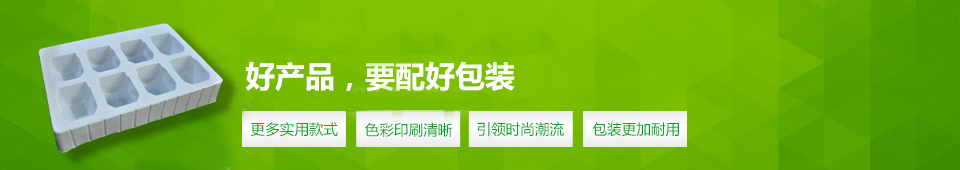 塑料包裝袋,紙尿褲袋,化妝品袋,濕巾袋, 塑料包裝袋廠家